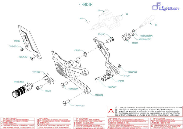 LighTech FTRHO011R R rearsets for Honda CBR 1000 RR-R SC82 – Ergal aluminium folding footpegs