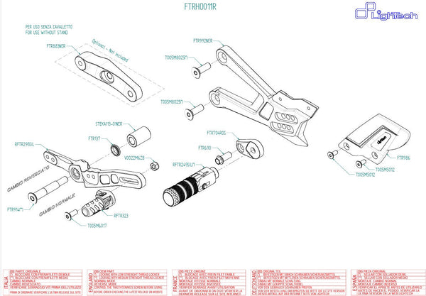 LighTech FTRHO011R R rearsets for Honda CBR 1000 RR-R SC82 – Ergal aluminium folding footpegs