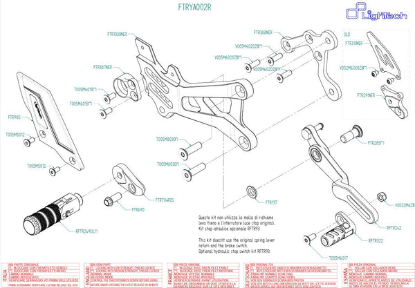 LighTech FTRYA002R rearset kit red anodised carriers Yamaha YZF-R6 2006-2016