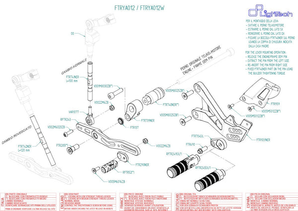 LighTech FTRYA012 rearset kit silver Yamaha YZF-R6 RJ27