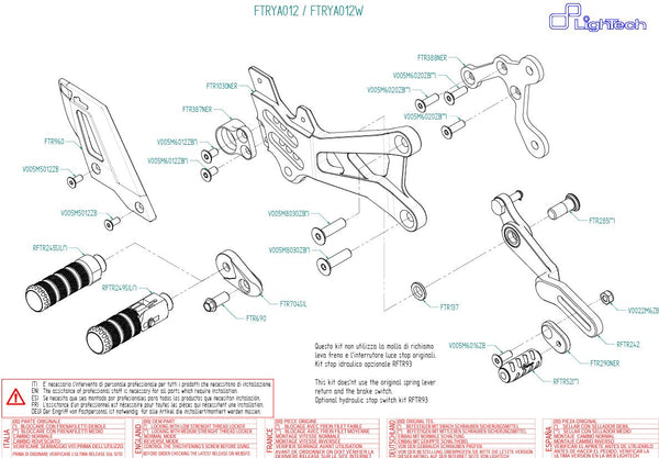 LighTech FTRYA012 rearset kit silver Yamaha YZF-R6 RJ27