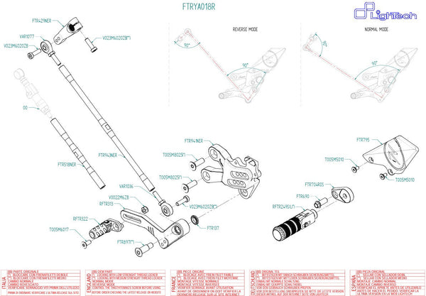 LighTech FTRYA018R rearsets for Yamaha YZF-R7 red carriers silver folding footpegs carbon heel guards