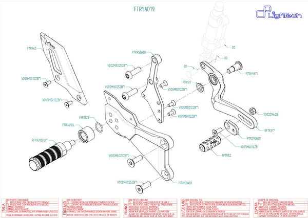 LighTech FTRYA019 track-use rearsets for Yamaha YZF-R3 CNC aluminium
