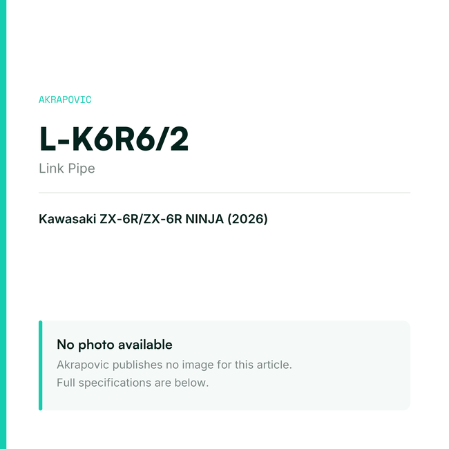 Akrapovic Link Pipe L-K6R6/2 — placeholder, no manufacturer photo available