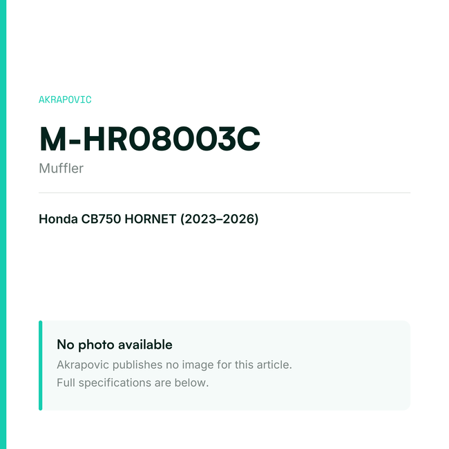Akrapovic Muffler M-HR08003C — placeholder, no manufacturer photo available