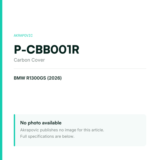 Akrapovic Carbon Cover P-CBB001R — placeholder, no manufacturer photo available