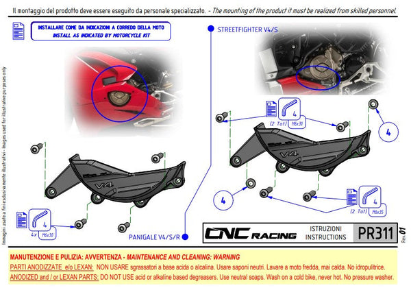 CNC Racing PR311BPR alternator cover Pramac Racing Limited Edition black silver Ducati Panigale V4