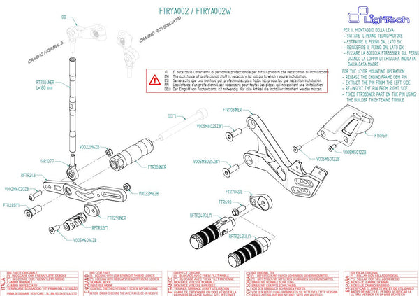 LighTech FTRYA002 silver aluminium rearset kit for Yamaha YZF-R6 RJ11 RJ15 2006-2016