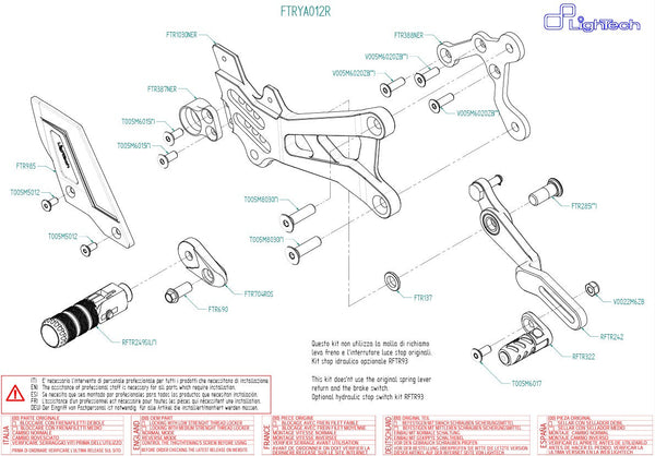 LighTech FTRYA012R rearset red carriers silver folding pegs Yamaha YZF-R6 RJ27