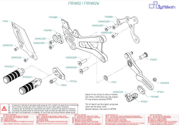LighTech FTRYA002 silver aluminium rearset kit for Yamaha YZF-R6 RJ11 RJ15 2006-2016