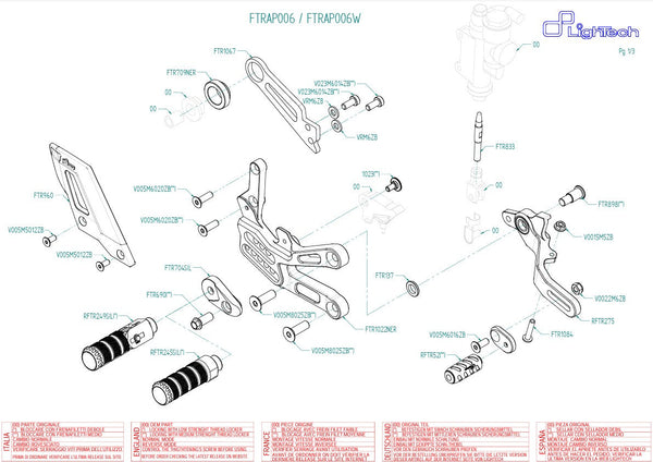 LighTech FTRAP006/W silver rearset system GP-shift Aprilia RSV4 1100 Factory