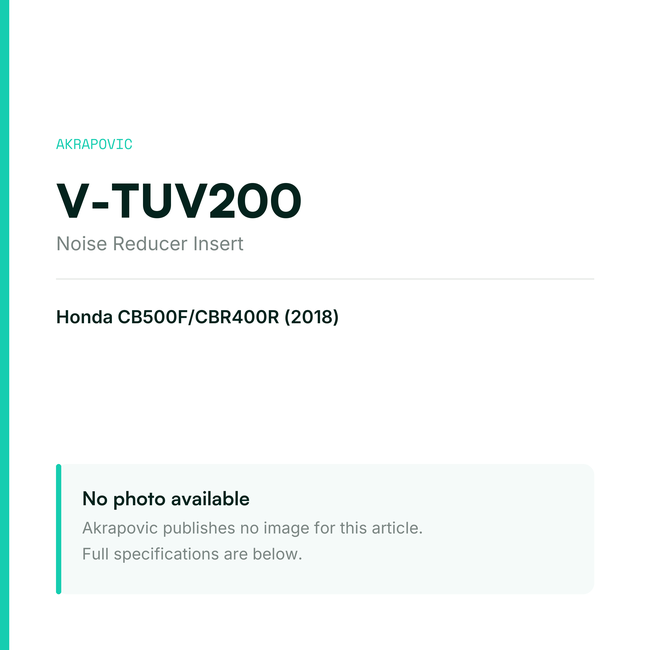 Akrapovic Noise Reducer Insert V-TUV200 — placeholder, no manufacturer photo available