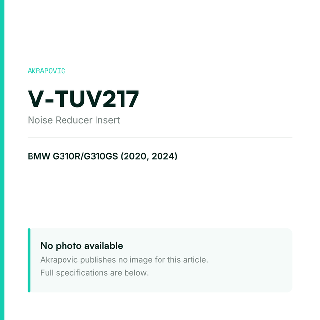 Akrapovic Noise Reducer Insert V-TUV217 — placeholder, no manufacturer photo available