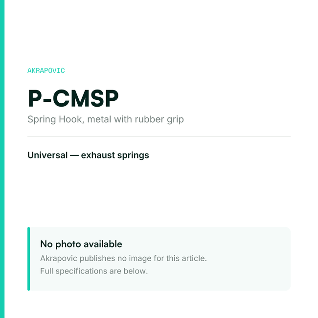 Akrapovic P-CMSP universal — placeholder, no manufacturer photo available