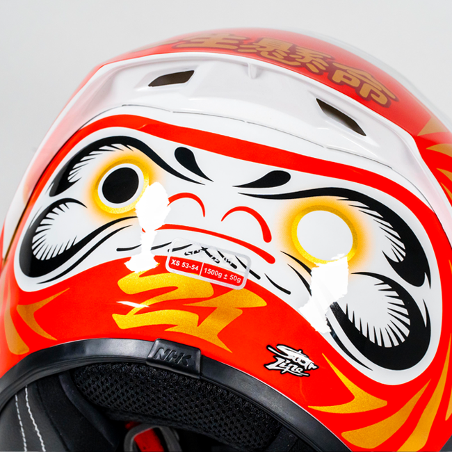 NHK GP-R Tech Race Helmet Alonso López Motegi Japan Replica 2024 in red, pink and white