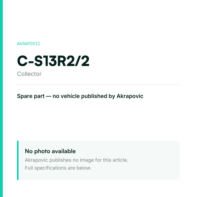 Akrapovic Collector C-S13R2/2 — placeholder, no manufacturer photo available