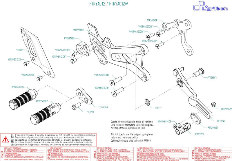 LighTech FTRYA012 rearset kit silver Yamaha YZF-R6 RJ27