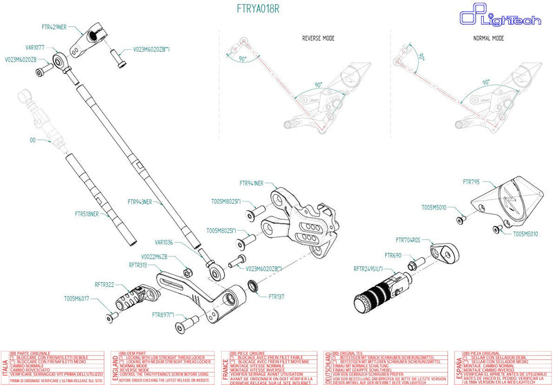 LighTech FTRYA018R rearsets for Yamaha YZF-R7 red carriers silver folding footpegs carbon heel guards