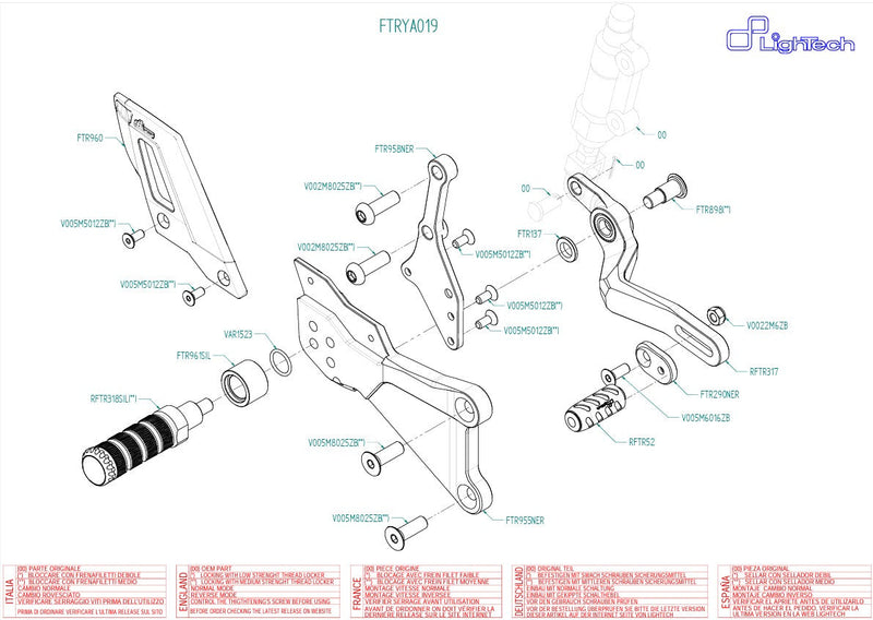 LighTech FTRYA019 track-use rearsets for Yamaha YZF-R3 CNC aluminium