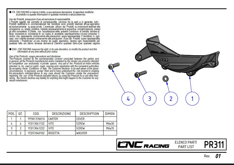 CNC Racing PR311BPR alternator cover Pramac Racing Limited Edition black silver Ducati Panigale V4