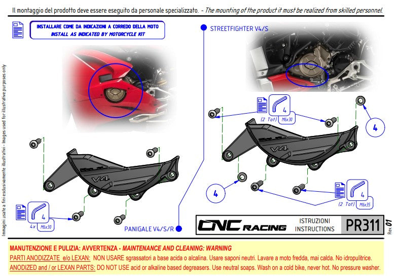 CNC Racing PR311BPR alternator cover Pramac Racing Limited Edition black silver Ducati Panigale V4