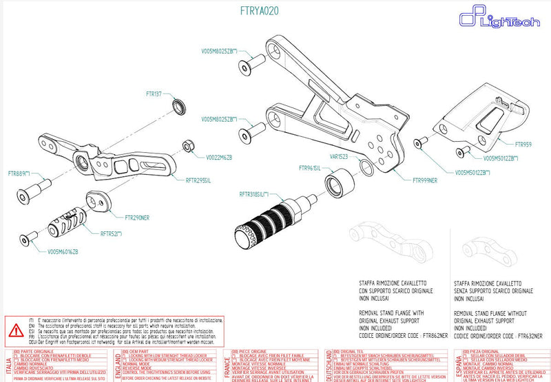 LighTech FTRYA020 track-use rearsets for Yamaha YZF-R1/M 2015–2026, CNC-machined aluminium