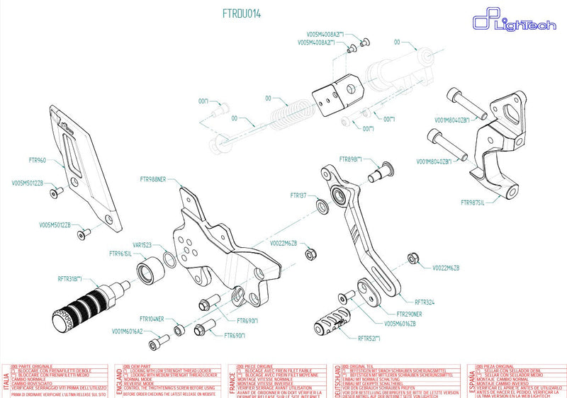LighTech FTRDU014 track rearsets for Ducati Panigale 1299 in Ergal aluminium