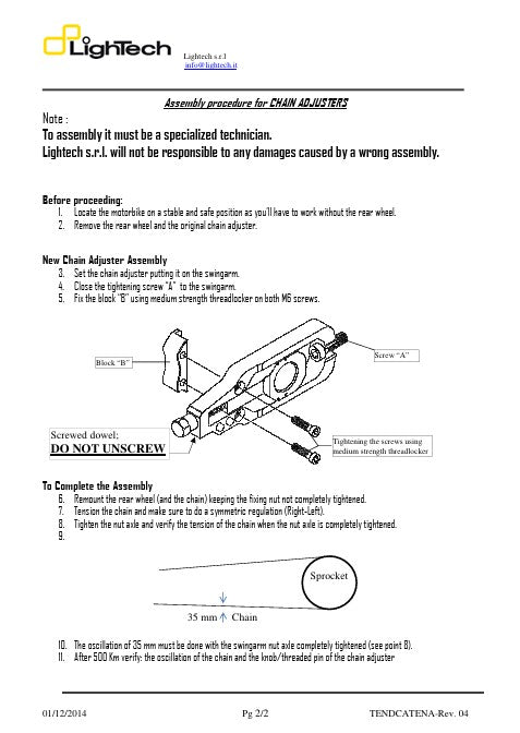 LighTech TEAP001 chain tensioner for Aprilia RSV4 in anodised aluminium