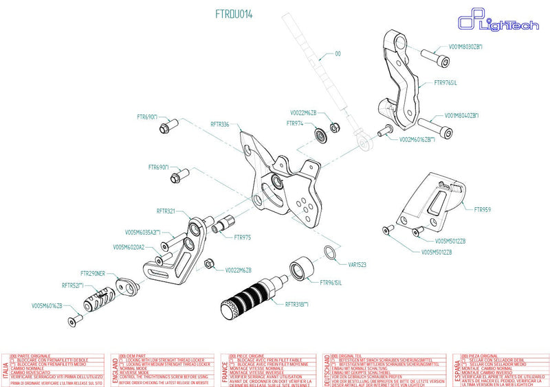 LighTech FTRDU014 track rearsets for Ducati Panigale 1299 in Ergal aluminium