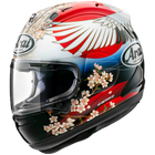 Tsubasa Replica