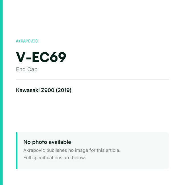 Akrapovic End Cap V-EC69 — placeholder, no manufacturer photo available