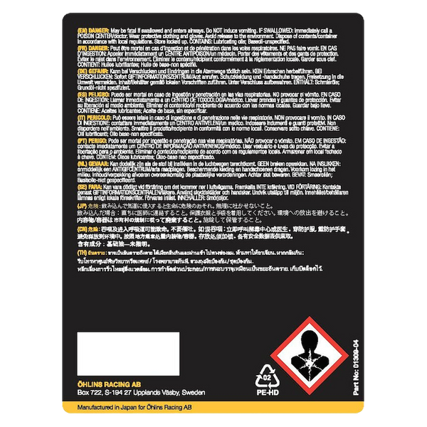 Öhlins High Performance Suspension fluid – view 3