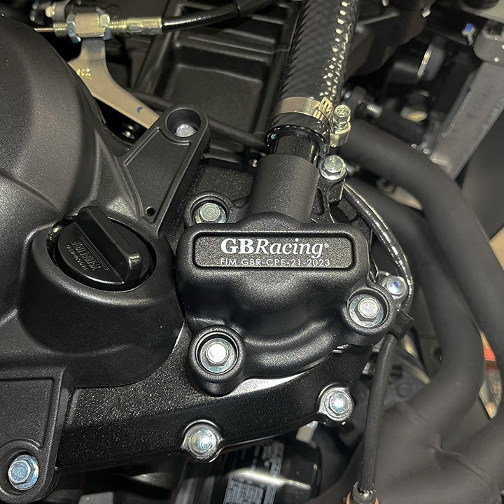 GBRacing engine cover protector complete set for Yamaha YZF-R3 2023–2026