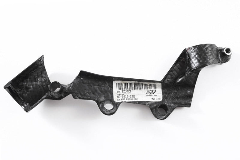 Fullsix carbon rear brake master cylinder cover for Ducati Panigale 899 2013-2016