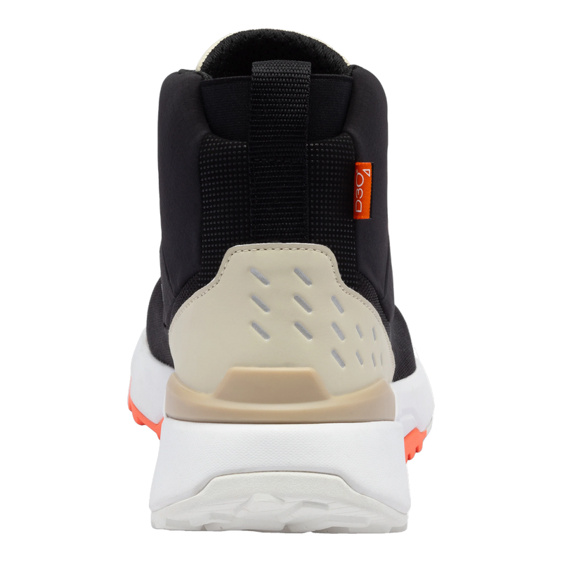 Sidi Nucleus GTX riding shoes Black/Sand, sole detail